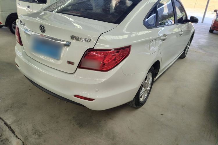 Used FORTHING Joyear S50 2014 1.5L Manual Luxury Model Exterior 5