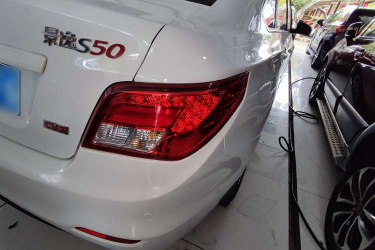 Used FORTHING Joyear S50 2014 1.6L CVT Luxury Model Exterior 6
