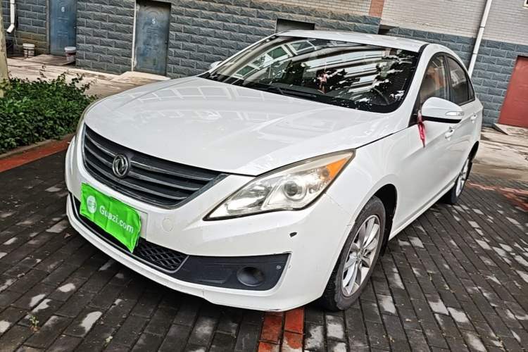 Used FORTHING Joyear S50 2014 1.6L CVT Luxury Model Guazi used car, China used car export, Used car for sale, Used  cars, Cheapest cars for sale