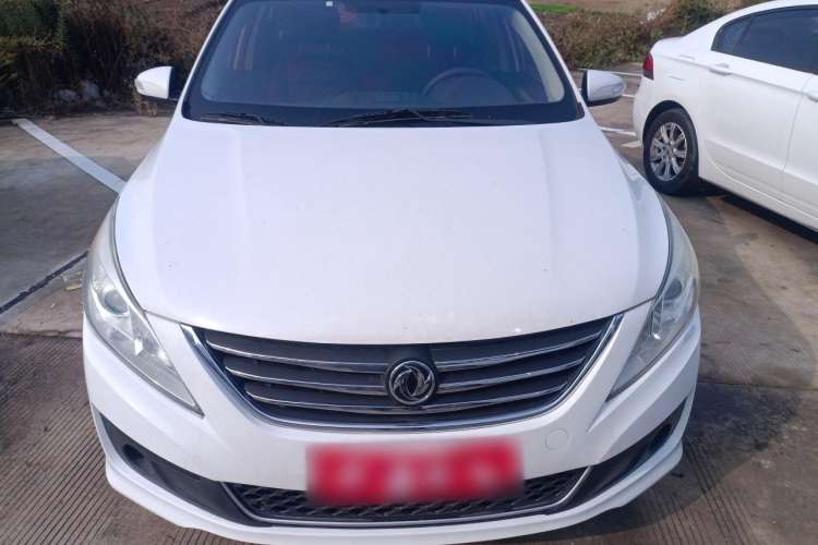 Used FORTHING Joyear S50 2014 1.6L CVT Luxury Model Front