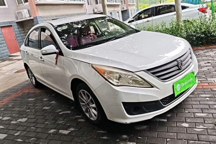 Used FORTHING Joyear S50 2014 1.6L CVT Luxury Model Front Right 45 Deg