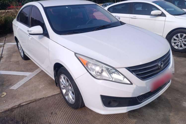 Used FORTHING Joyear S50 2014 1.6L CVT Luxury Model Front Right 45 Deg