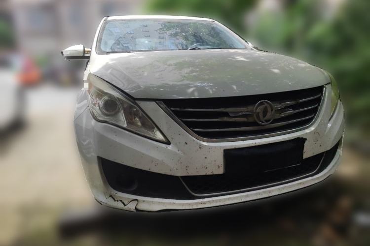 Used FORTHING Joyear S50 2014 1.5L Manual Luxury Model Front