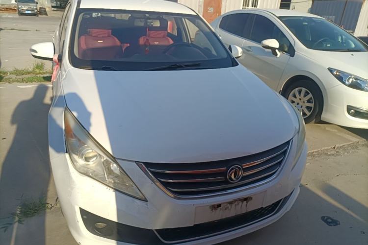 Used FORTHING Joyear S50 2014 1.6L CVT Luxury Model Front