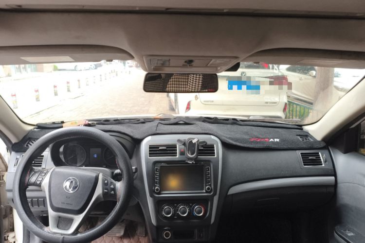 Used FORTHING Joyear S50 2014 1.6L CVT Luxury Model Headliner