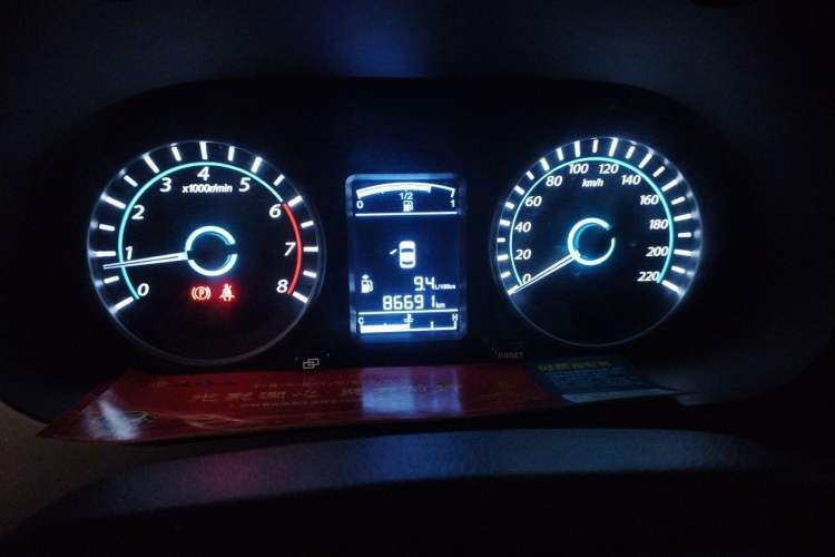 Used FORTHING Joyear S50 2014 1.5L Manual Luxury Edition Instrument Cluster