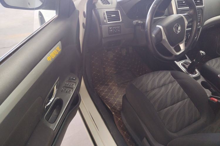 Used FORTHING Joyear S50 2014 1.5L Manual Luxury Model Interior 2