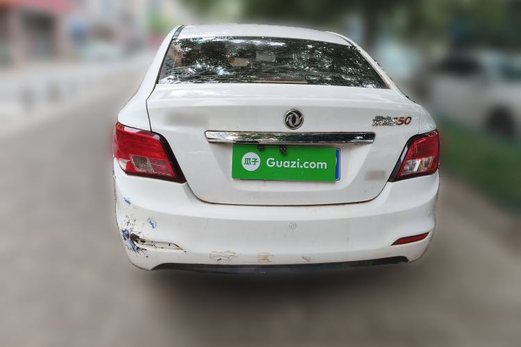 Used FORTHING Joyear S50 2014 1.6L CVT Luxury Model Rear