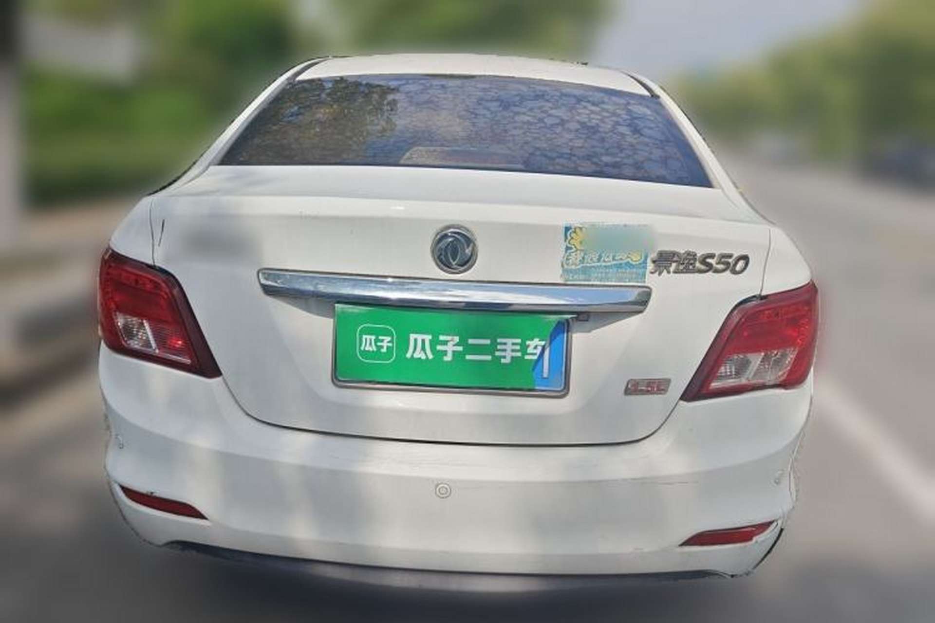 Used FORTHING Joyear S50 2014 1.5L Manual Luxury Edition Rear