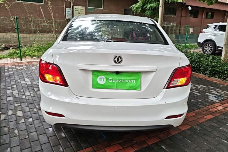 Used FORTHING Joyear S50 2014 1.6L CVT Luxury Model Rear