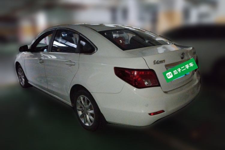 Used FORTHING Joyear S50 2014 1.5L Manual Luxury Edition Rear Left 45 Deg