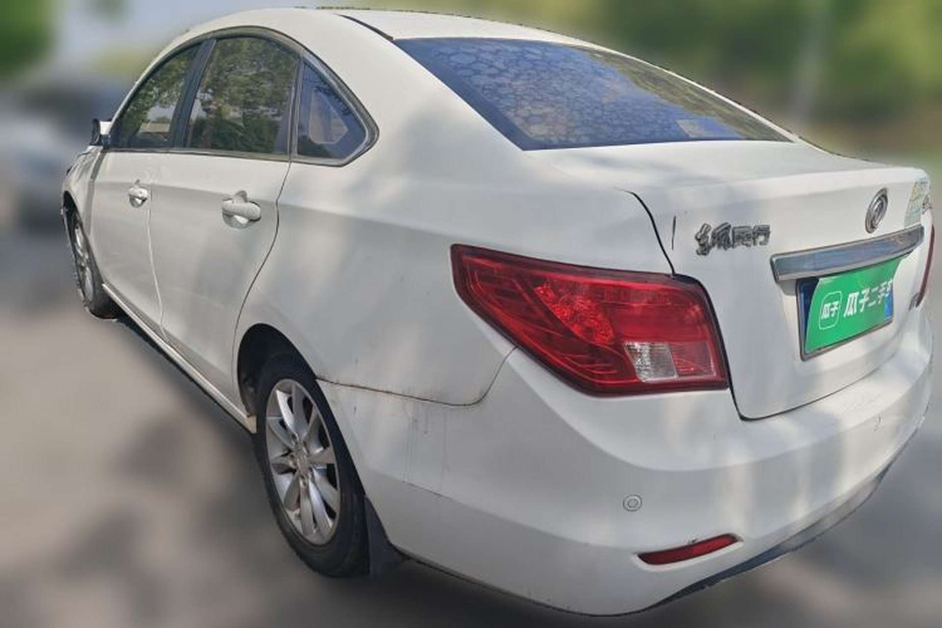 Used FORTHING Joyear S50 2014 1.5L Manual Luxury Edition Rear Left 45 Deg