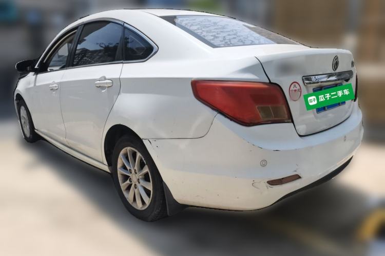 Used FORTHING Joyear S50 2014 1.5L Manual Luxury Edition Rear Left 45 Deg