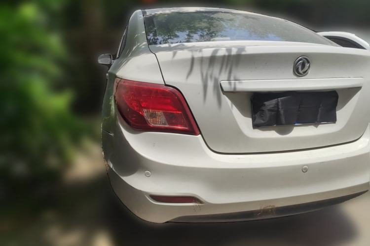Used FORTHING Joyear S50 2014 1.5L Manual Luxury Model Rear Left 45 Deg