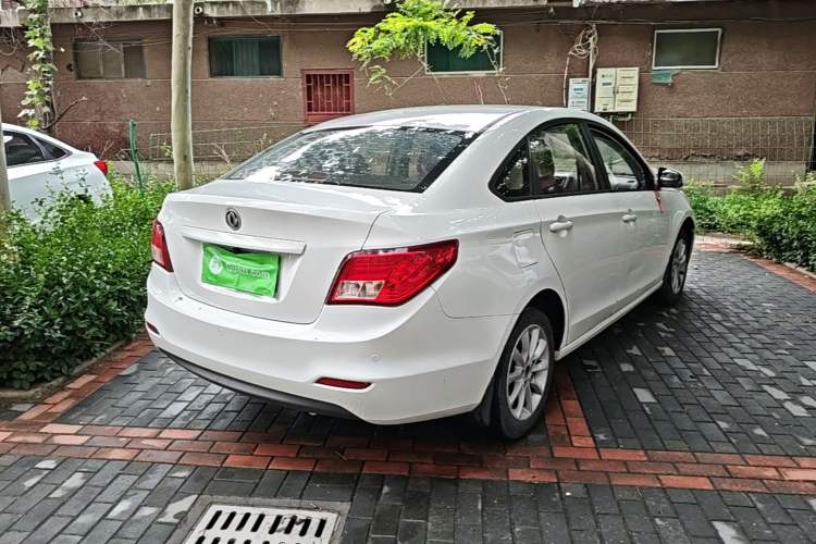 Used FORTHING Joyear S50 2014 1.6L CVT Luxury Model Rear Right 45 Deg