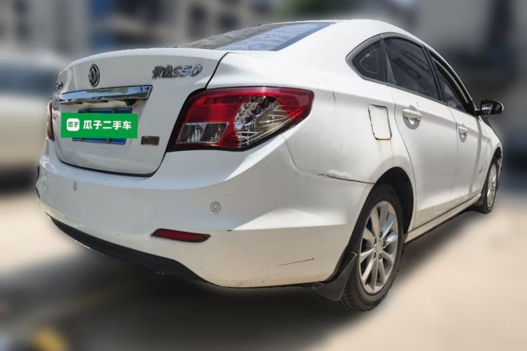 Used FORTHING Joyear S50 2014 1.5L Manual Luxury Edition Rear Right 45 Deg