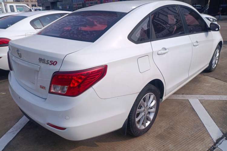 Used FORTHING Joyear S50 2014 1.6L CVT Luxury Model Rear Right 45 Deg