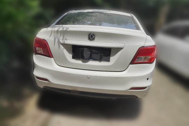 Used FORTHING Joyear S50 2014 1.5L Manual Luxury Model Rear