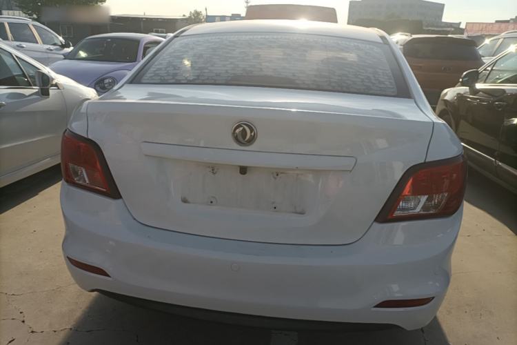 Used FORTHING Joyear S50 2014 1.6L CVT Luxury Model Rear