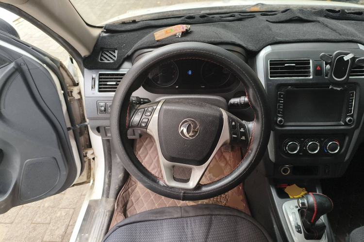 Used FORTHING Joyear S50 2014 1.6L CVT Luxury Model Steering Wheel