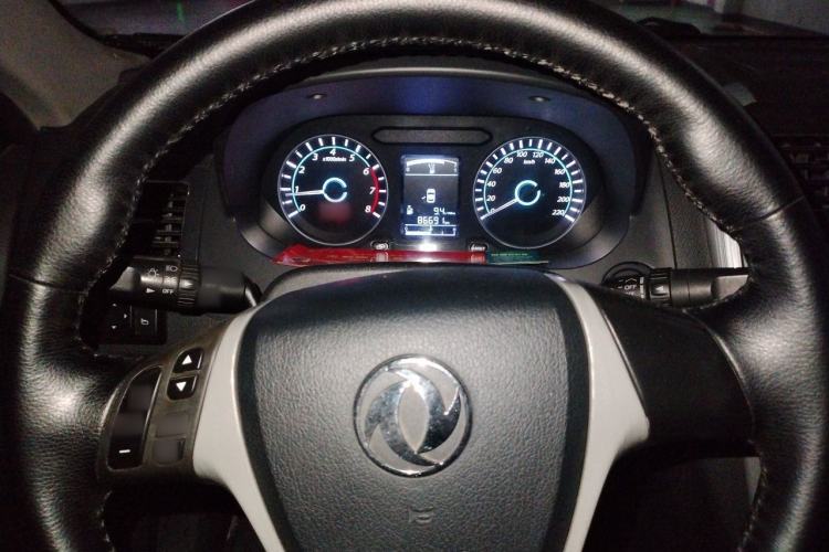 Used FORTHING Joyear S50 2014 1.5L Manual Luxury Edition Steering Wheel