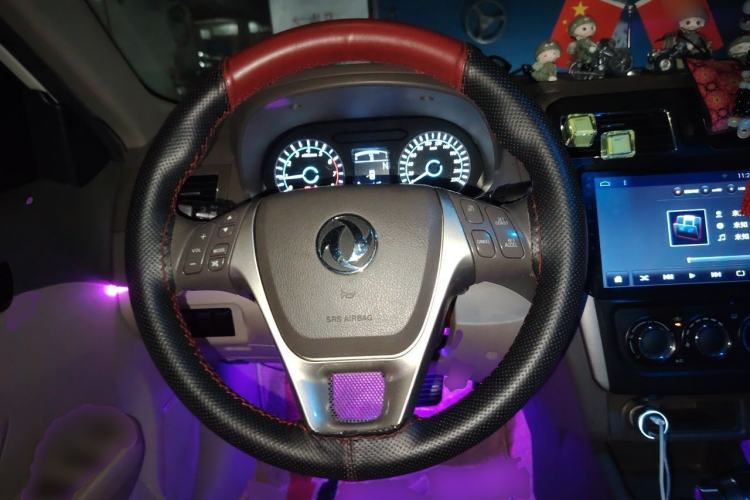Used FORTHING Joyear S50 2014 1.6L CVT Luxury Model Steering Wheel