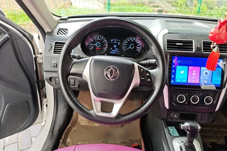 Used FORTHING Joyear S50 2014 1.6L CVT Luxury Model Steering Wheel