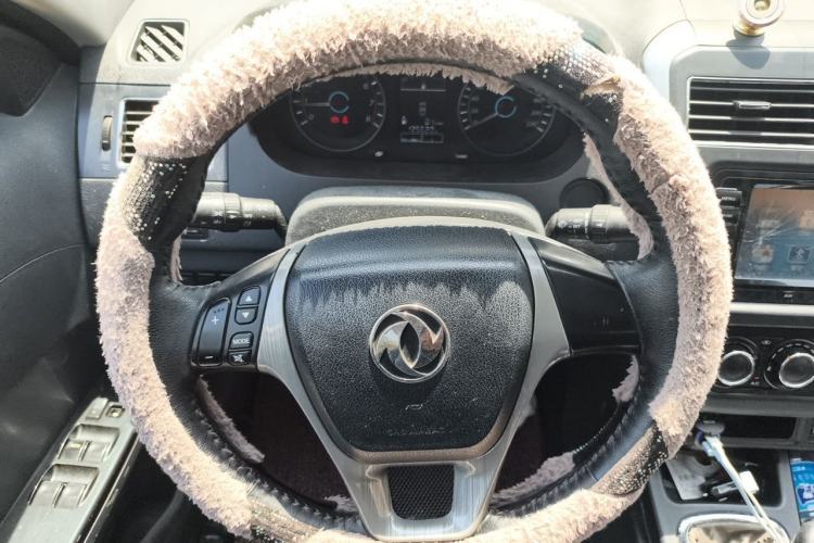 Used FORTHING Joyear S50 2014 1.5L Manual Luxury Edition Steering Wheel