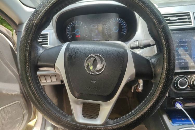 Used FORTHING Joyear S50 2014 1.5L Manual Luxury Model Steering Wheel