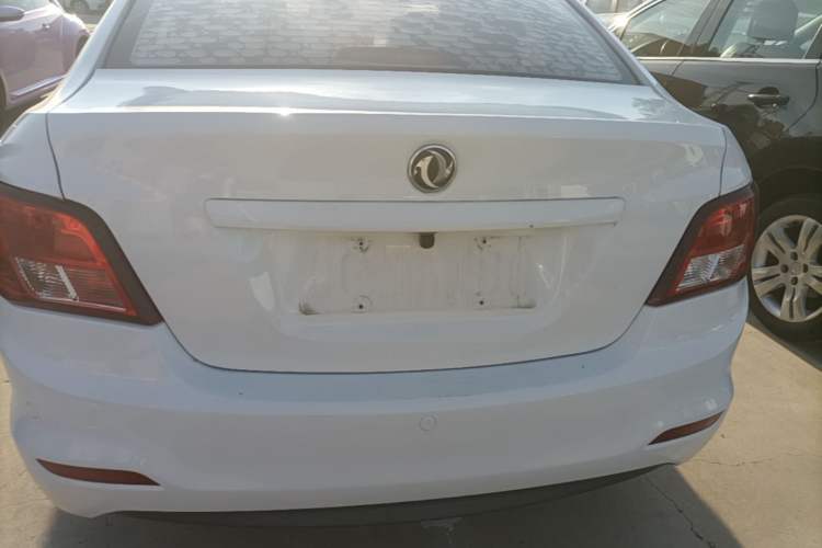 Used FORTHING Joyear S50 2014 1.6L CVT Luxury Model Trunk