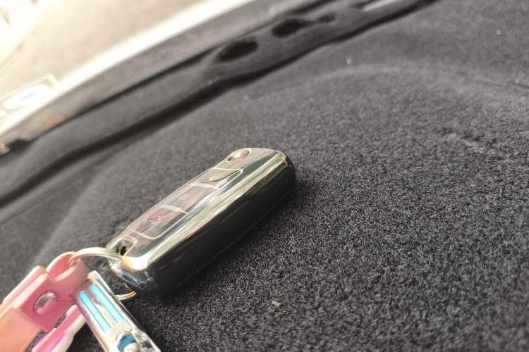 Used FORTHING Joyear S50 2014 1.6L CVT Luxury Model Vehicle Key
