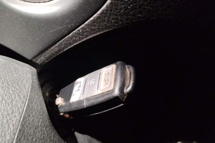 Used FORTHING Joyear S50 2014 1.5L Manual Luxury Edition Vehicle Key