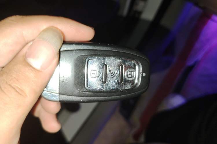 Used FORTHING Joyear S50 2014 1.6L CVT Luxury Model Vehicle Key
