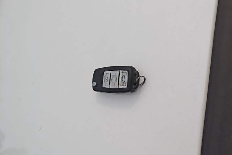 Used FORTHING Joyear S50 2014 1.6L CVT Luxury Model Vehicle Key