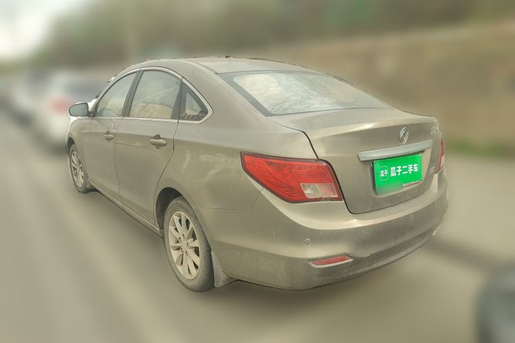 Used FORTHING Joyear S50 2014 1.5L Manual Luxury Edition Rear Left 45 Deg