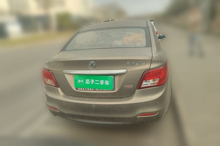Used FORTHING Joyear S50 2014 1.5L Manual Luxury Edition Rear