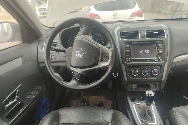 Used FORTHING Joyear S50 2014 1.5L Manual Luxury Edition Steering Wheel