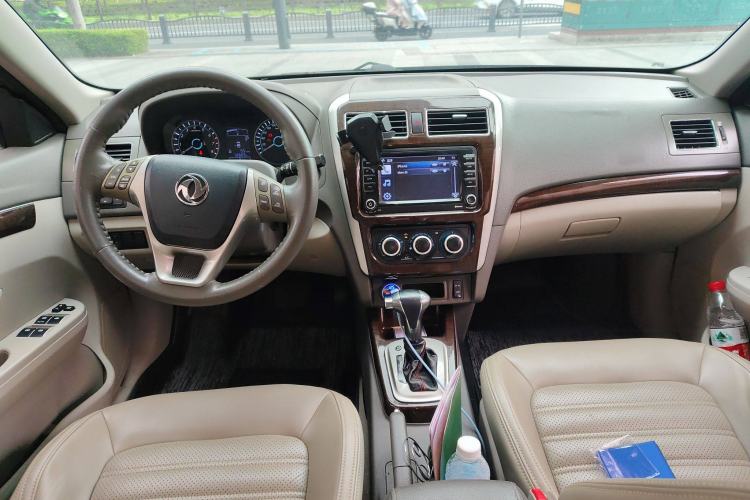 Used FORTHING Joyear S50 2016 1.6L CVT Deluxe Model Center Console