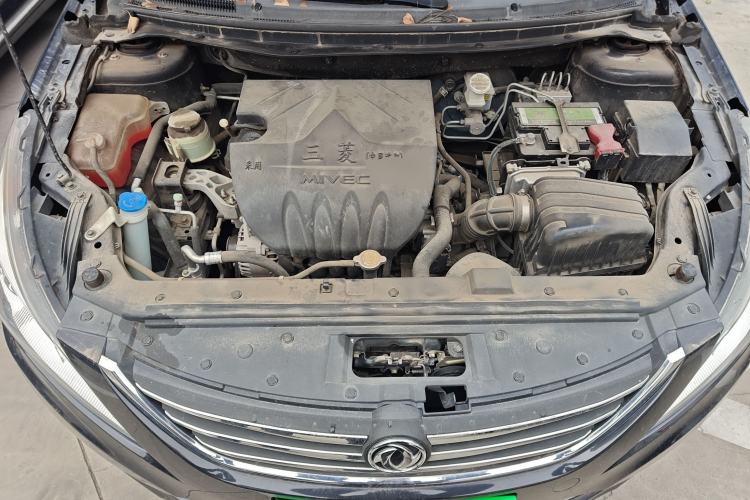 Used FORTHING Joyear S50 2016 1.5L Manual Luxury Edition Engine Bay