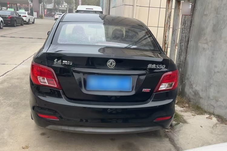 Used FORTHING Joyear S50 2016 1.5L Manual Luxury Model Exterior 4