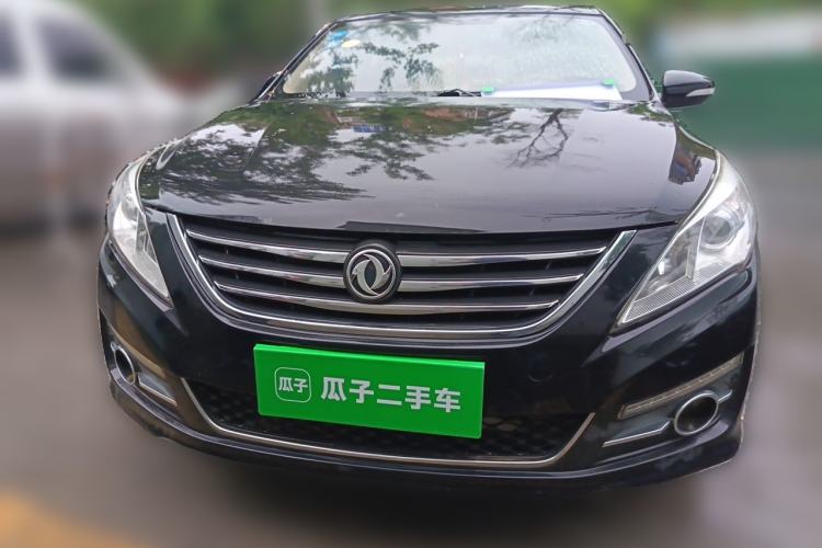 Used FORTHING Joyear S50 2016 1.5L Manual Luxury Edition Front