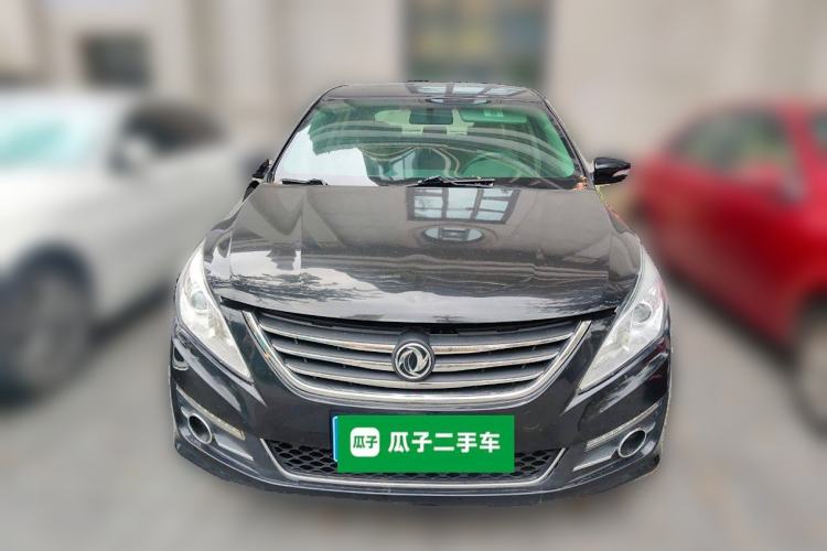 Used FORTHING Joyear S50 2016 1.6L CVT Deluxe Model Front