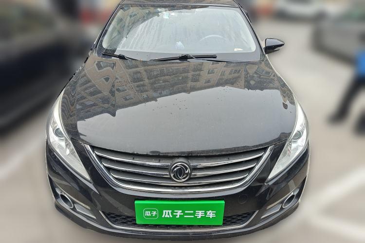 Used FORTHING Joyear S50 2016 1.5L Manual Luxury Edition Front