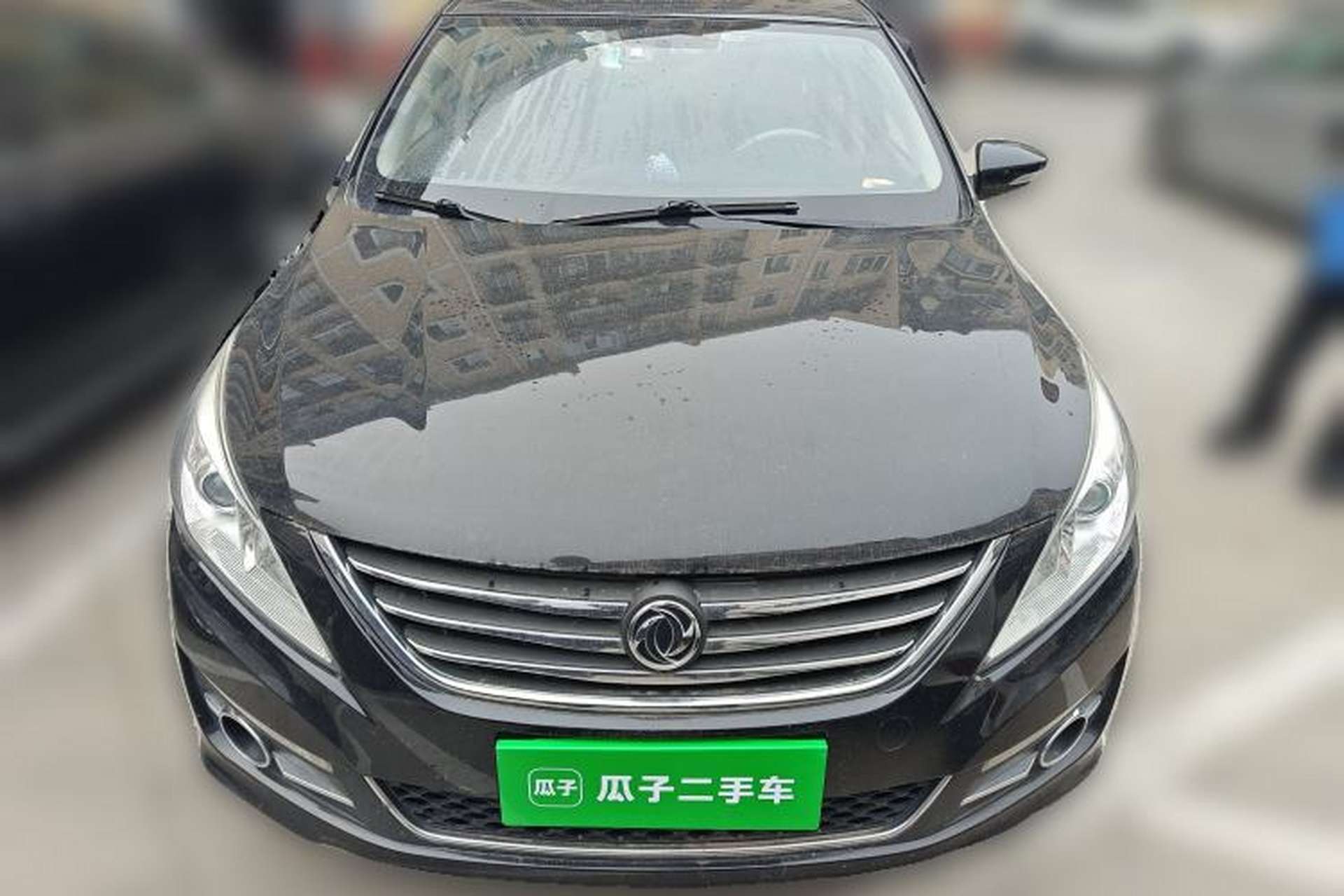 Used FORTHING Joyear S50 2016 1.5L Manual Luxury Edition Front