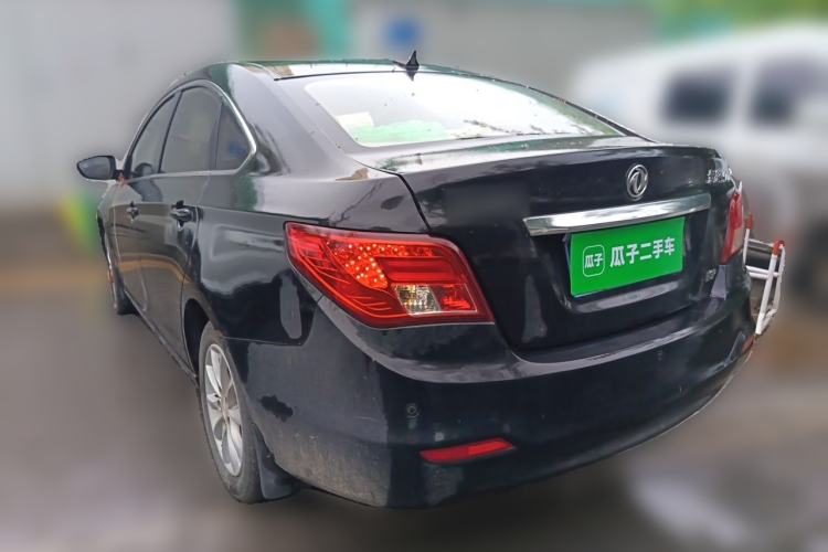 Used FORTHING Joyear S50 2016 1.5L Manual Luxury Edition Rear Left 45 Deg
