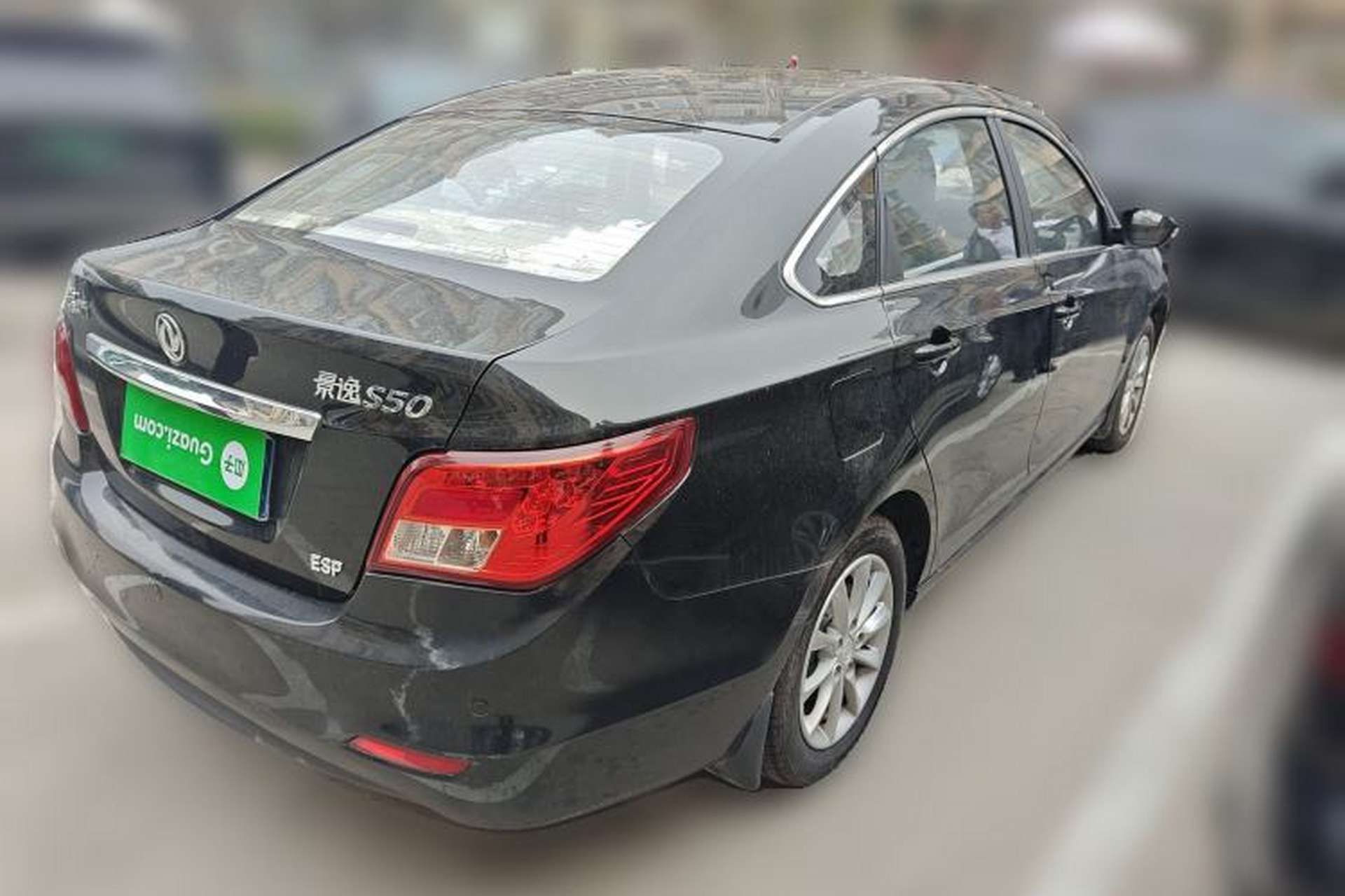 Used FORTHING Joyear S50 2016 1.5L Manual Luxury Edition Rear Right 45 Deg