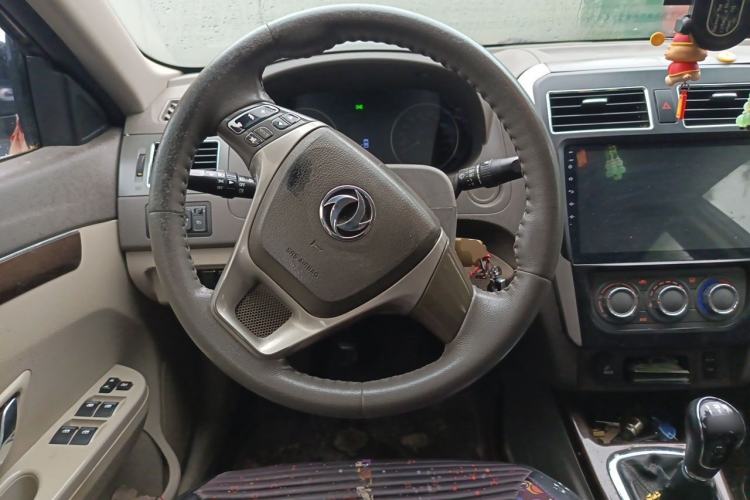 Used FORTHING Joyear S50 2016 1.5L Manual Luxury Edition Steering Wheel