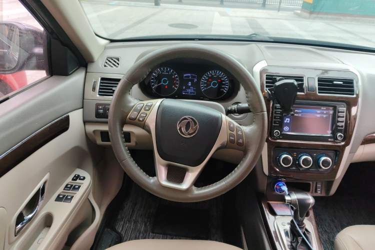 Used FORTHING Joyear S50 2016 1.6L CVT Deluxe Model Steering Wheel