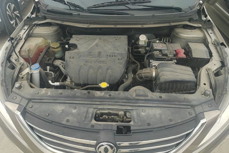 Used FORTHING Joyear S50 2016 1.5L Manual Luxury Model Engine Bay