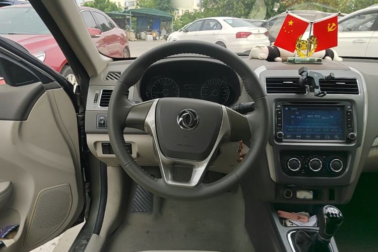 Used FORTHING Joyear S50 2016 1.5L Manual Luxury Model Steering Wheel